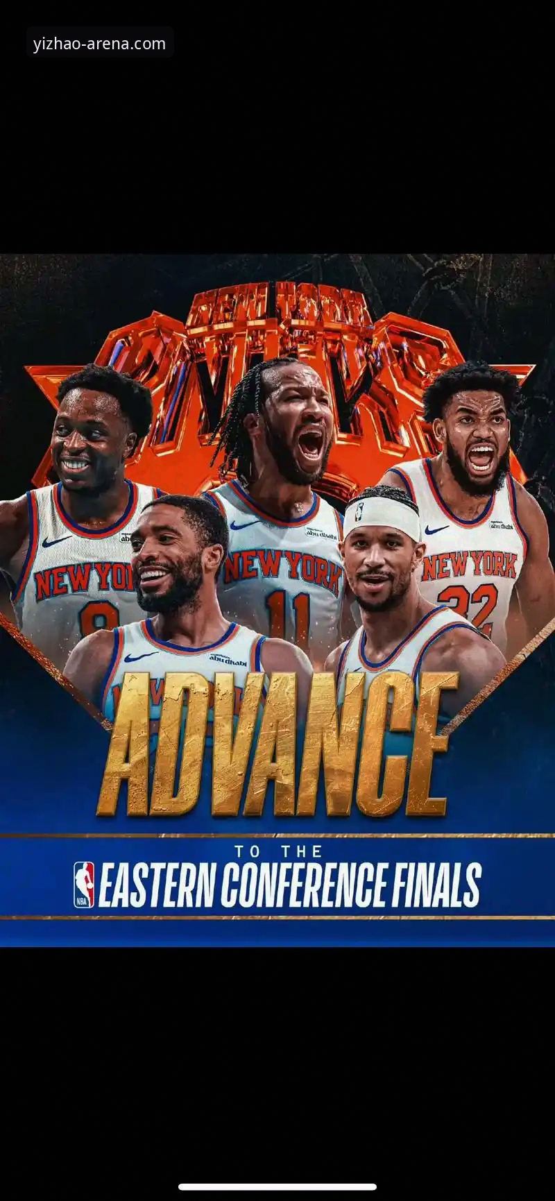NBA季后赛大胜背后：亿兆体育平台看尼克斯创纪录的实用观赛指南